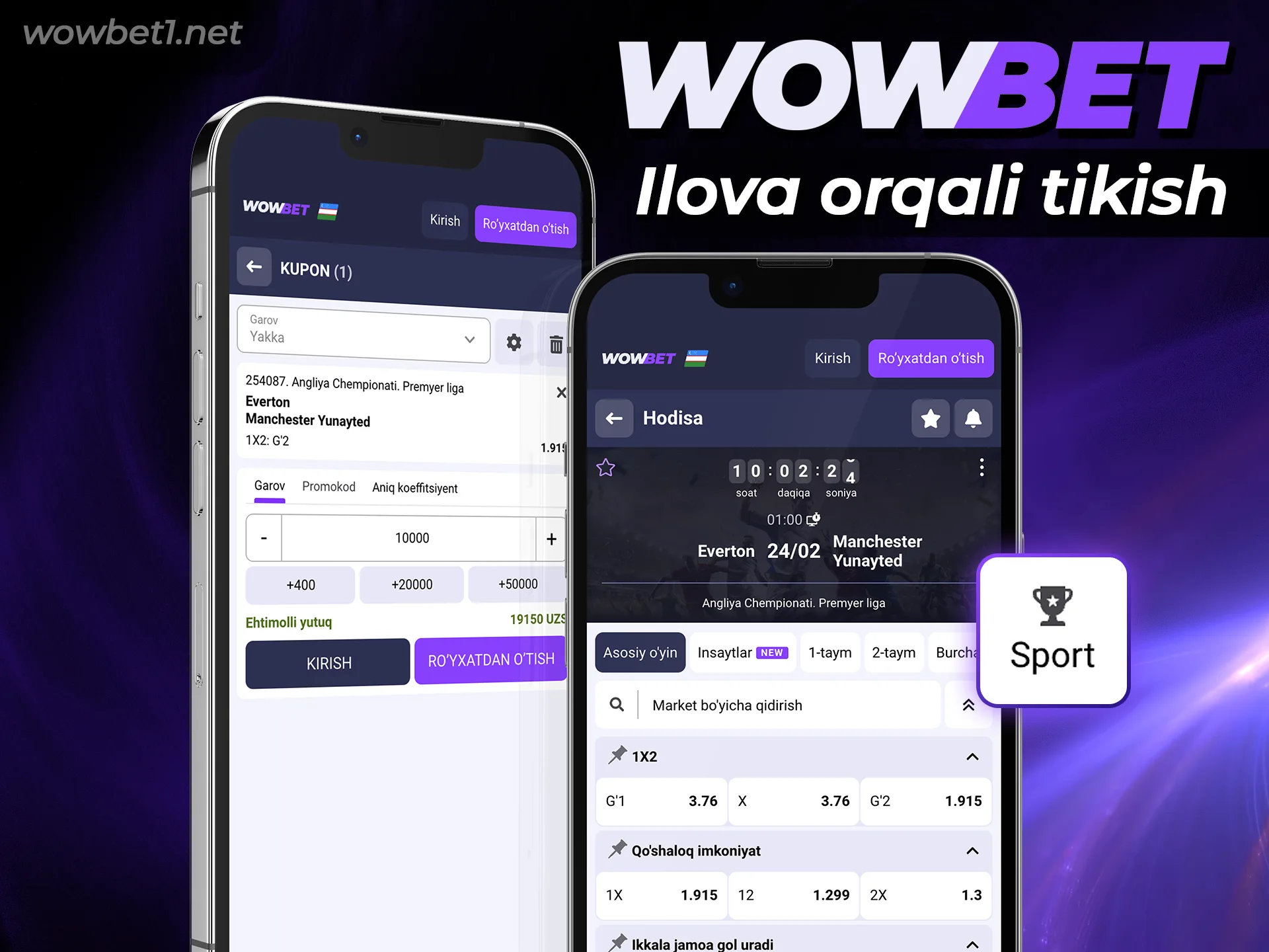 Ilova interfeysida Wowbet orqali qanday tikish qilishni bilib oling.