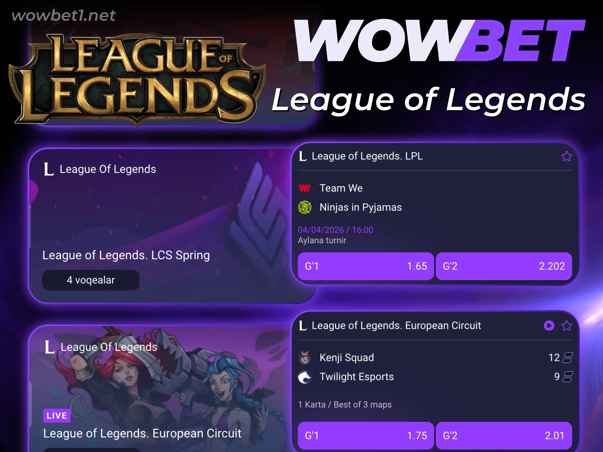 League of Legends jamoalari g'alabasiga Wowbet E-Sports orqali hoziroq garov tiking.
